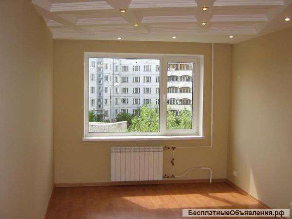 Ремонт квартир под ключ