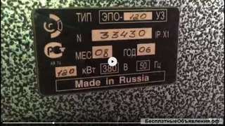 Электроотопительная котельная ЭВАН