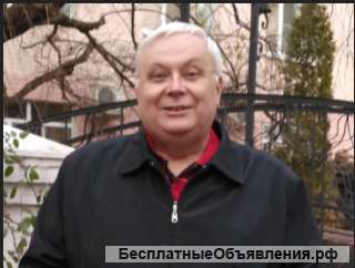 Репетиторство по обществознанию