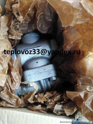 Клапан холостого хода 545