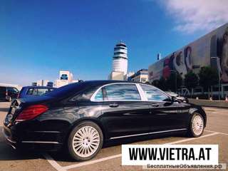 Трансферы и аренда автомобиля в Австрии, Вене