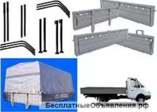 Кузов в сборе ГАЗ 3302/3302некст