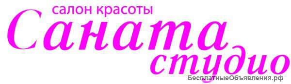 Мастер-парикмахер