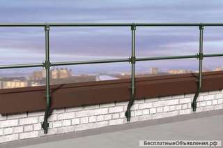 Кровельные ограждения Optima