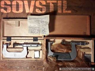 Микрометры зубомерные МЗ-25, МЗ-50, МЗ-75, МЗ-100, 0,01 мм (СССР)