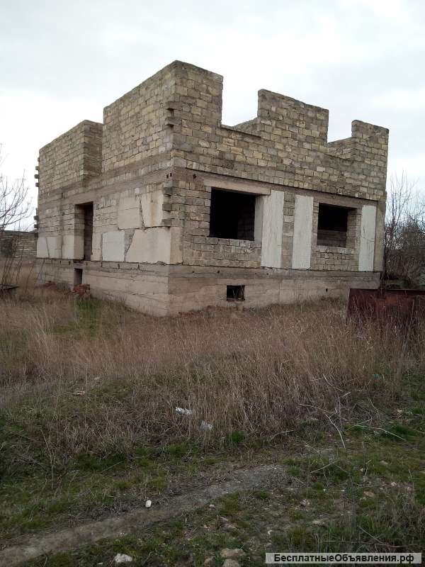 Дом.Недострой.