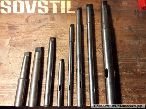 Втулки переходные КМ удлиненные с лапкой (СССР)