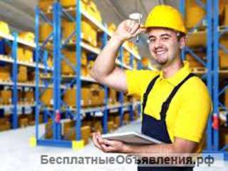 Разнорабочий