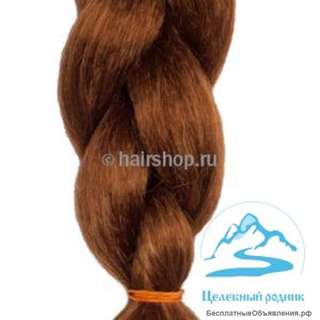 Канекалон «АИДА» 27