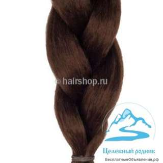 Канекалон «АИДА» 8