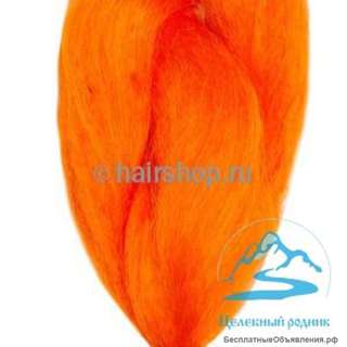 Канекалон «АИДА» F-15