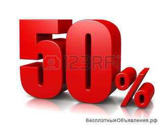 Помогу купить Квартиру за 50% от её стоимости