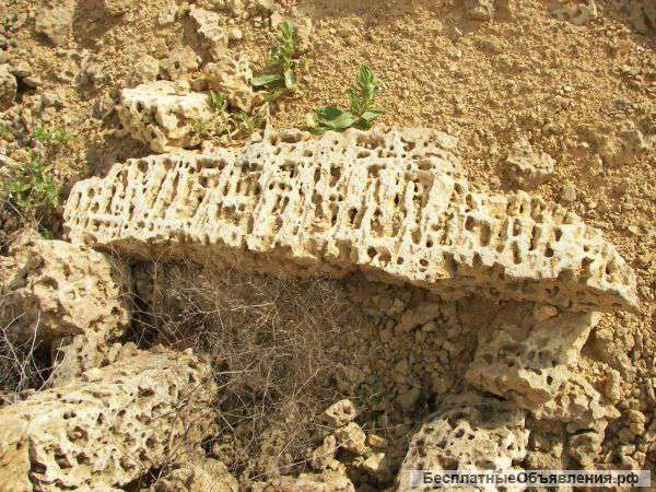 Природный камень