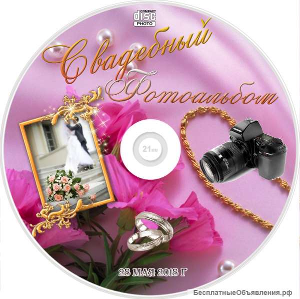 Видеооператор на свадьбу Луховицы, Коломна, Зарайск