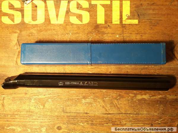 Резец токарный расточной с механическим креплением трехгранных пластин Ф32, S32U-PTFNR-16 (Корея)