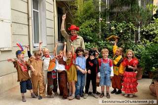 Тематические вечеринки и квесты для ваших детей