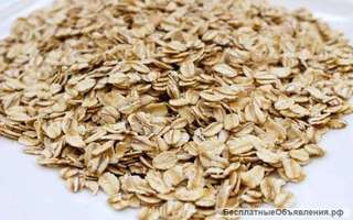 Крупу овсяную по оптовым ценам от 20 тонн