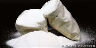 Сахар по оптовым ценам от 20 тонн