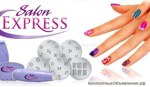 Набор для печати на ногтях в домашних условиях Salon Express