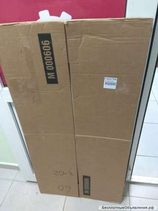 Уплотнитель двери Indesit, Ariston, Stinol C00267506