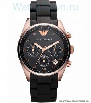 Часы Armani