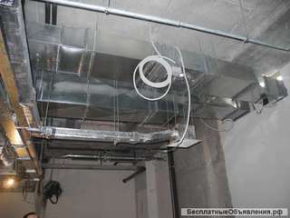 Монтаж систем вентиляции и кондиционирования