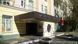 Офисное помещение 260.9 м2. Метро: Нижегородская