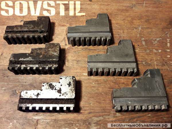 Кулачки прямые и обратные для токарного патрона 200 мм s8 мм (СССР)