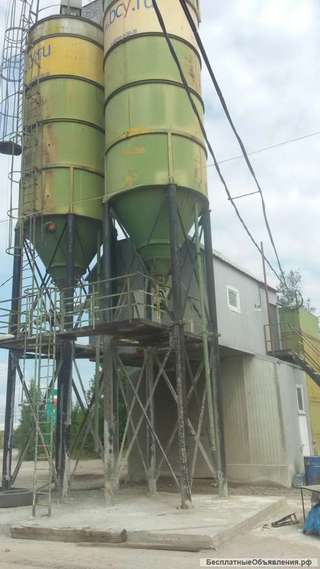 БСУ LegionStroy Бетон M100-M500