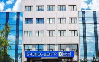 Офисное помещение 134.2 м2. Метро: Текстильщики