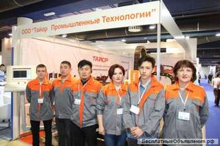 Менеджер по продаже оборудования лазерной резки