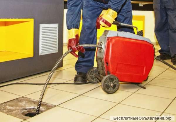 Прочистка канализации, разморозка труб