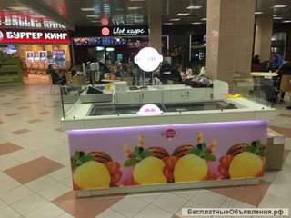 Торговый павильон