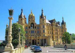 Немецкий язык по Skype