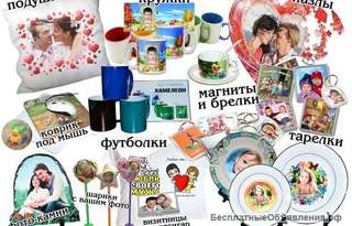 Мастер изготовитель