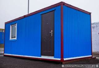 Бытовка под кпп (проходная)