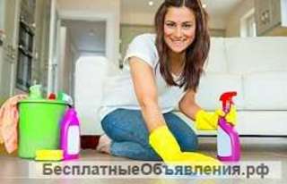 Домработница помощница по дому вахта