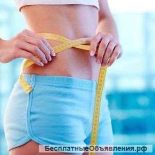 Уникальная и комплексная программа похудения