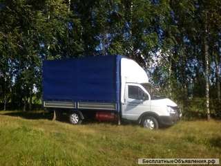 Газели+грузчики