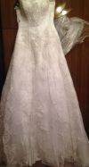 Свадебное платье 42-44