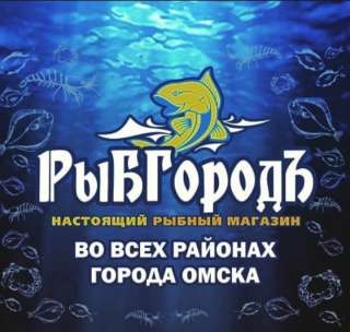 Продавец-универсал