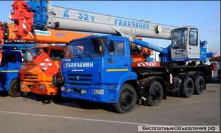 Аренда автокрана Галичанин КС 55729