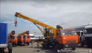 Аренда автокрана Ивановец КС 45717