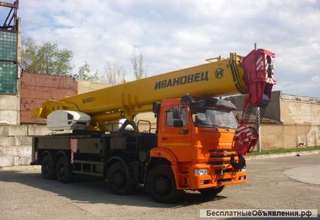 Аренда автокрана Ивановец КС 65731