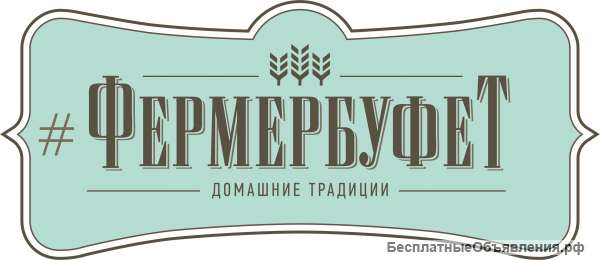 Кассир-раздача