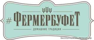 Кассир-раздача