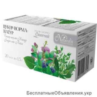 Сахар-норма-натур