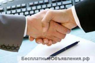 Юридическое сопровождение
