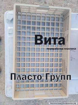 Разнорабочий вахта