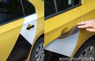 Магнитные наклейки Яндекс Такси